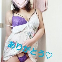 ありがとうYさま♡