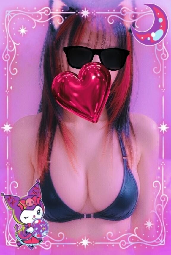 ありがとうございます