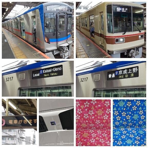 寝落ちしちゃったー。