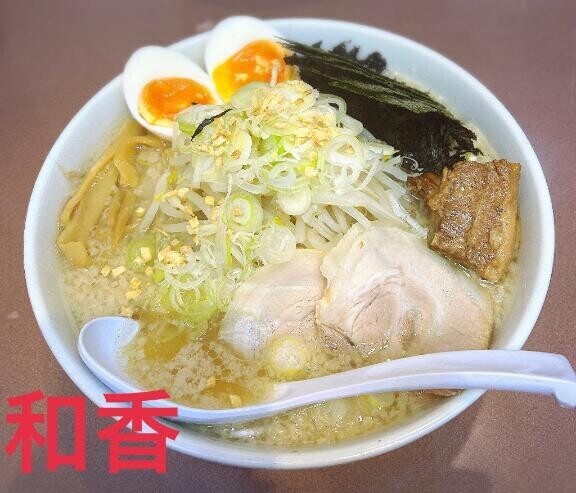 おはようございます‍🟩