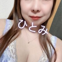 また明日(o・・o)/~