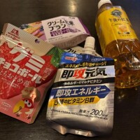 今日16時すぎのM様ありがと