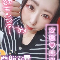 今日の出勤は…！