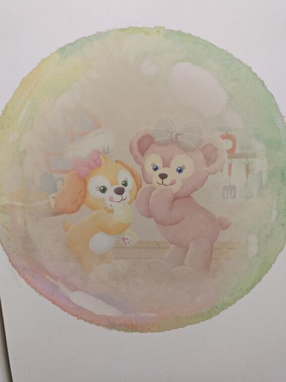 おはようございます