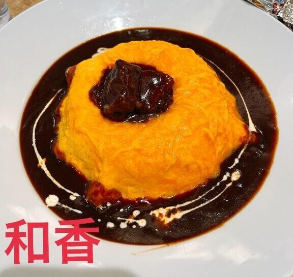 おはようございます