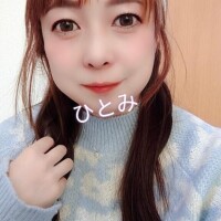 出勤してるよ|ू･ω･` )