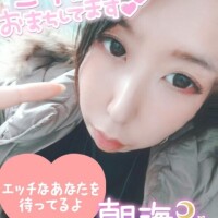 差し入れありがとうございます！