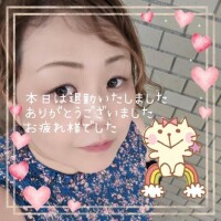 【満枠完売御礼】本日もありがとうございました