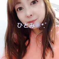 出勤するよ～！