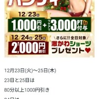 [お題]from:ボッチだよ！あそぼーさん