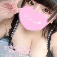 急ですみません、、、