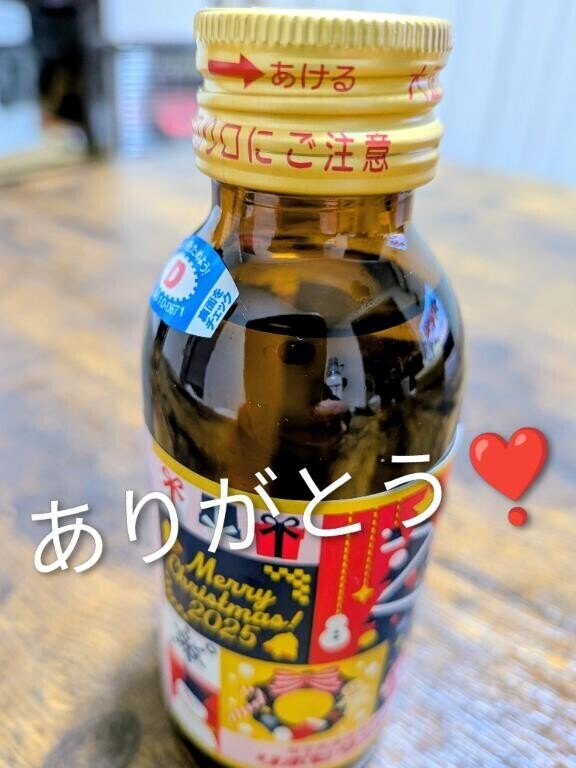 コンパニオンの