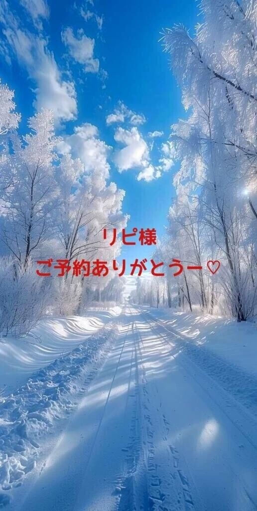 乳首舐め舐めー♡