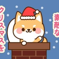 𝑀𝑒𝑟𝑟𝑦 𝐶ℎ𝑟𝑖𝑠𝑡𝑚𝑎𝑠