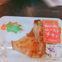 MerryChristmas(⁠ ⁠˘⁠ ⁠³⁠˘⁠)⁠