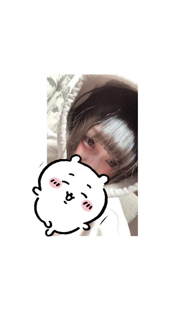 止まらにゃいい