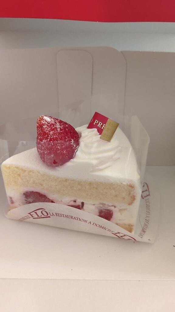 雨になってしましたが、メリークリスマス