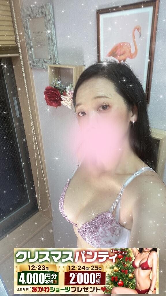 サンタさん会いにきてね！*|:-)