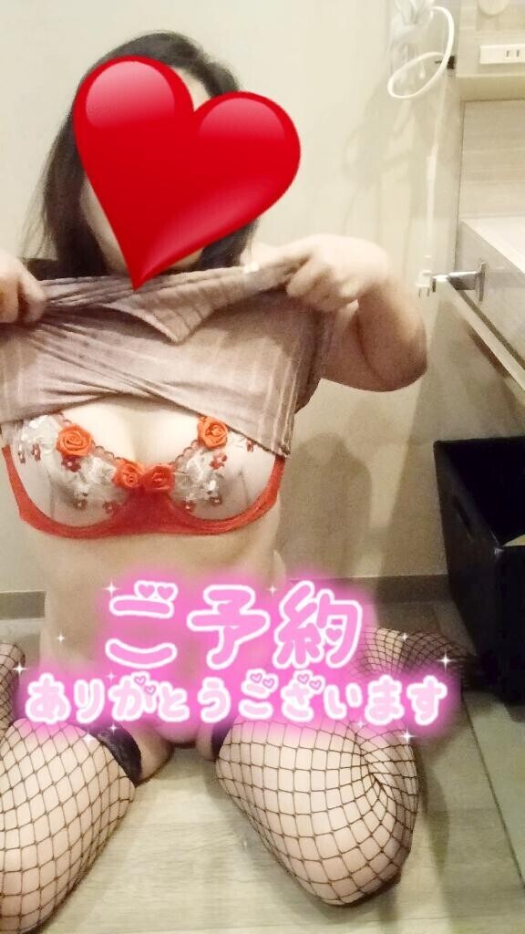 ご予約ありがとう♡本日受付終了です