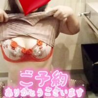 ご予約ありがとう♡本日受付終了です