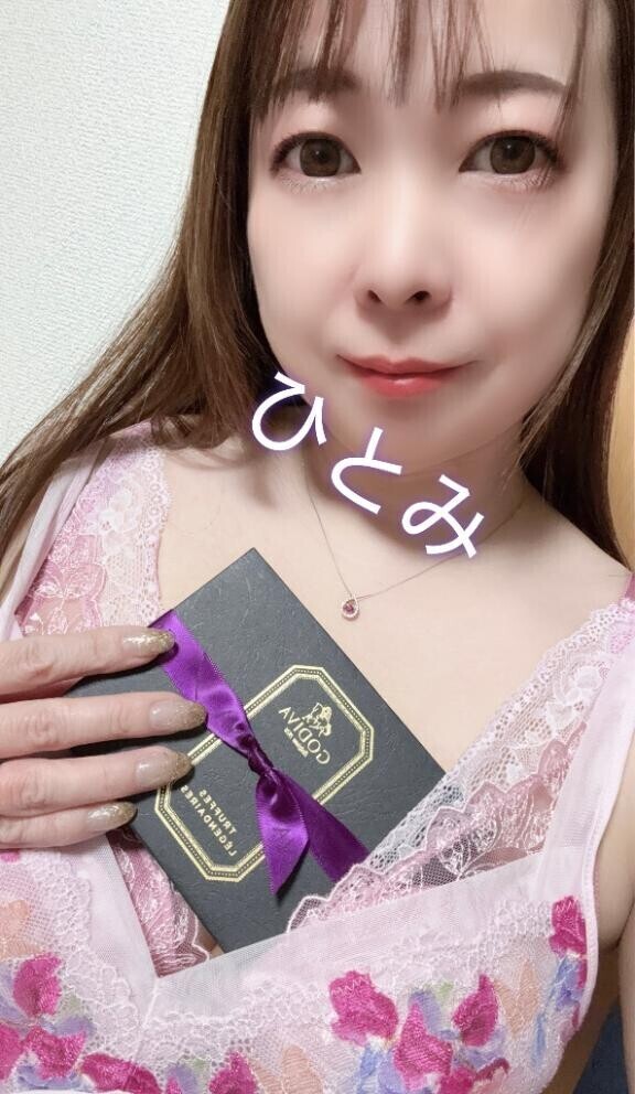 好きなもの(⑉• •⑉)