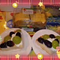 Ｉさん♡ありがとう