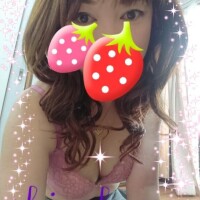 いっぱい癒されてね