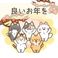 次回出勤は来年１月４日（日曜日）に出勤します