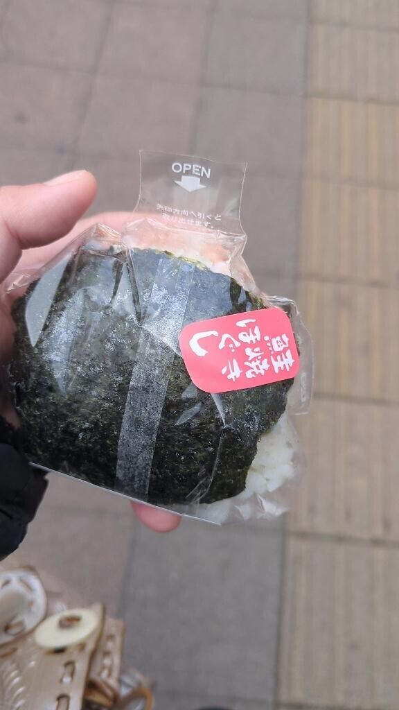 おはよーございます