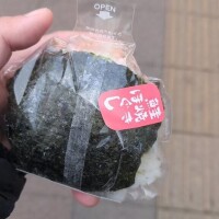 おはよーございます