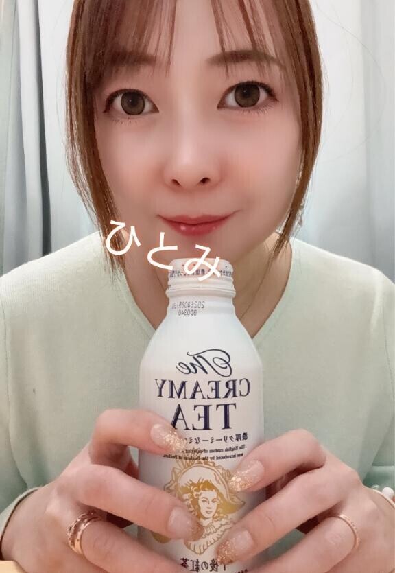 事務所到着したよ！