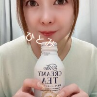 事務所到着したよ！