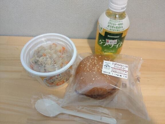 一本目＆二本目お疲れ様でした！