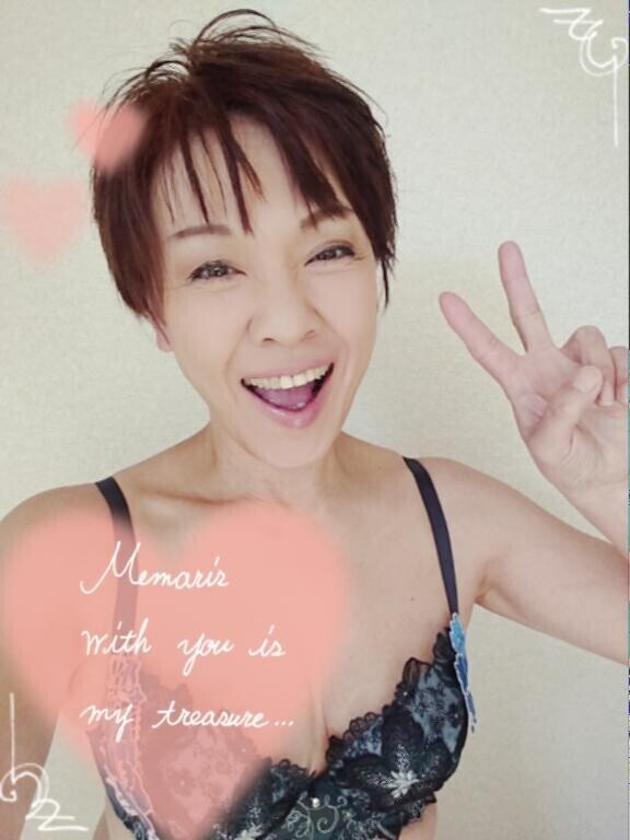 [お題]from:たまってくよ～さん