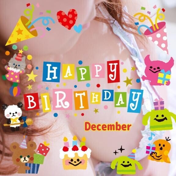 HAPPY BIRTHDAY to U ～December 31 ①～