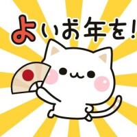 𝗛𝗮𝗽𝗽𝘆 𝗡𝗲𝘄 𝗬𝗲𝗮𝗿