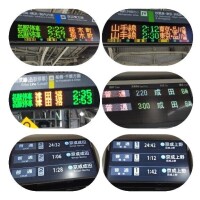 終夜運転乗ってきましたwww