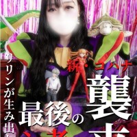 あけましておめでとうございます