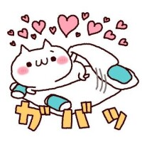 明日14時から🫶