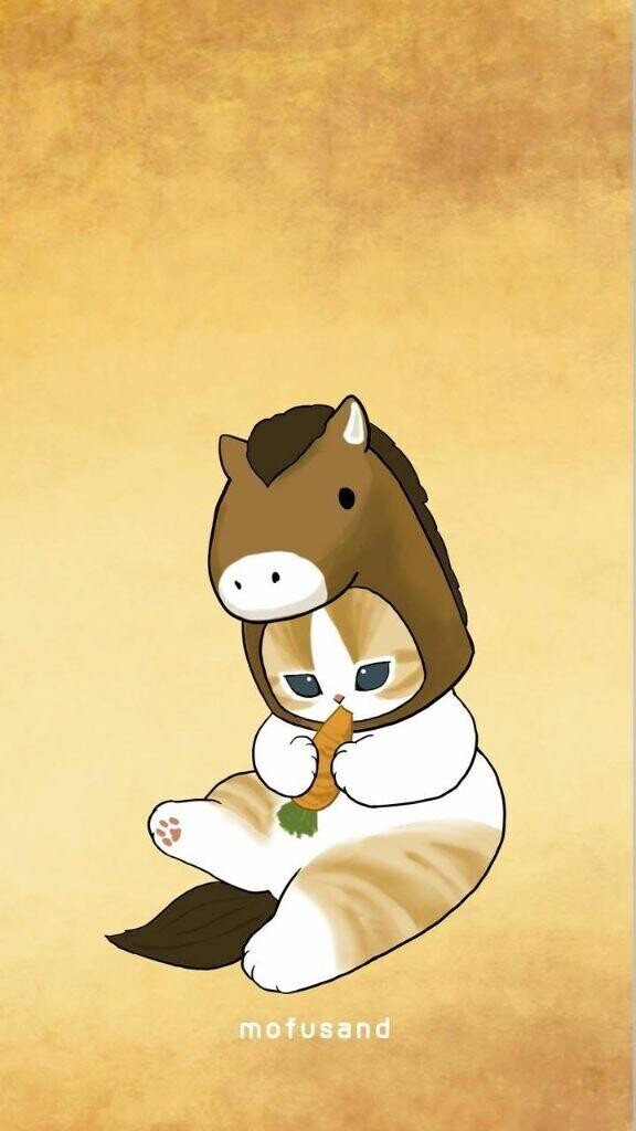 開けましておめでとうございます