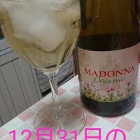 大晦日の桐生メシ