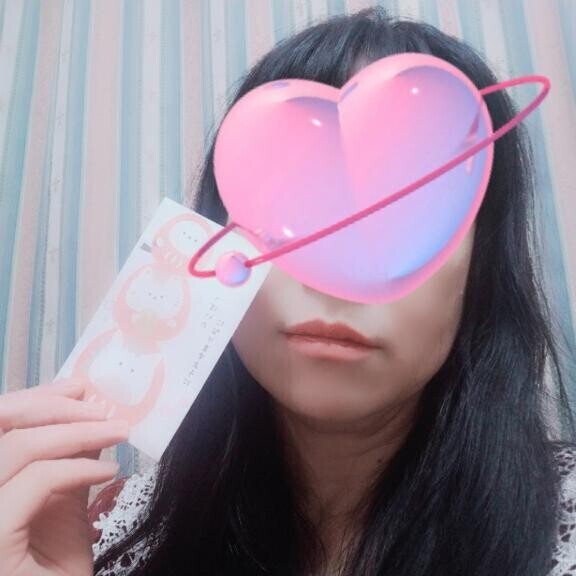 [お題]from:１８歳さん