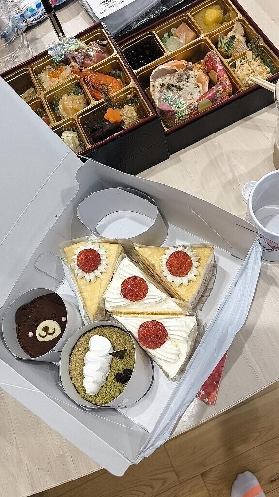 [お題]from:１８歳さん