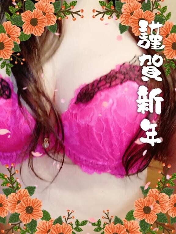 新年あけましておめでとうございます(⁠^⁠^⁠)