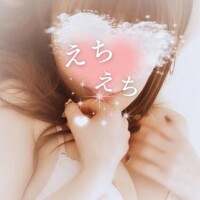 あけましておめでとうございます♡