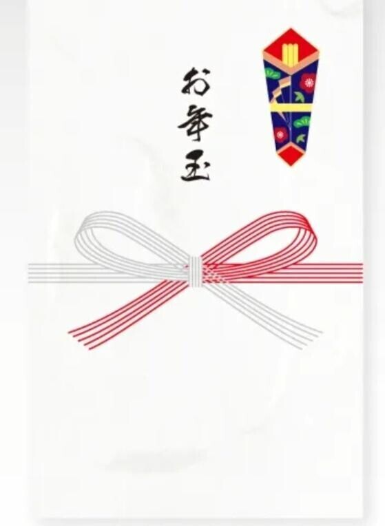 [お題]from:１８歳さん