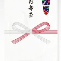 [お題]from:１８歳さん