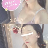 姫始めをご一緒に♡