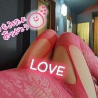 みたよありがとう