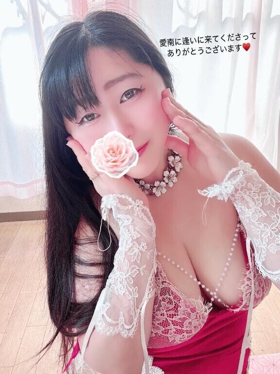 14時のありがとう